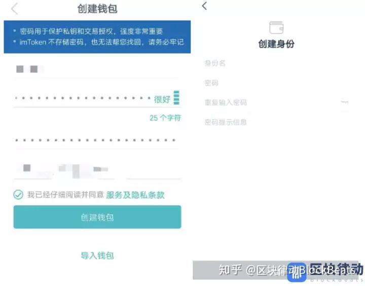 虚拟币钱包怎么选?国内常用钱包评测