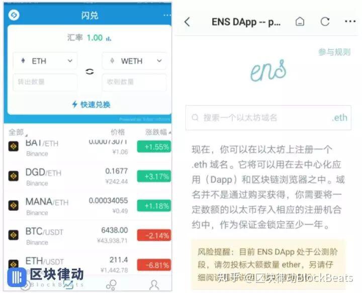 虚拟币钱包怎么选?国内常用钱包评测