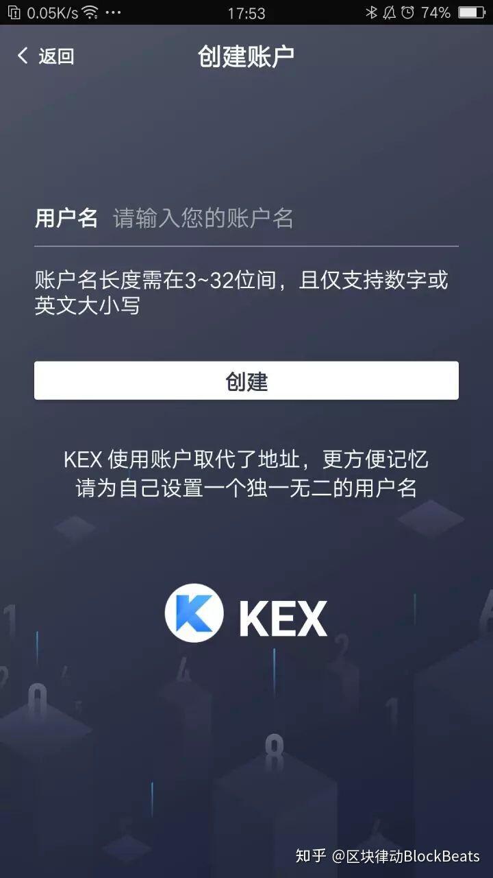虚拟币钱包怎么选?国内常用钱包评测