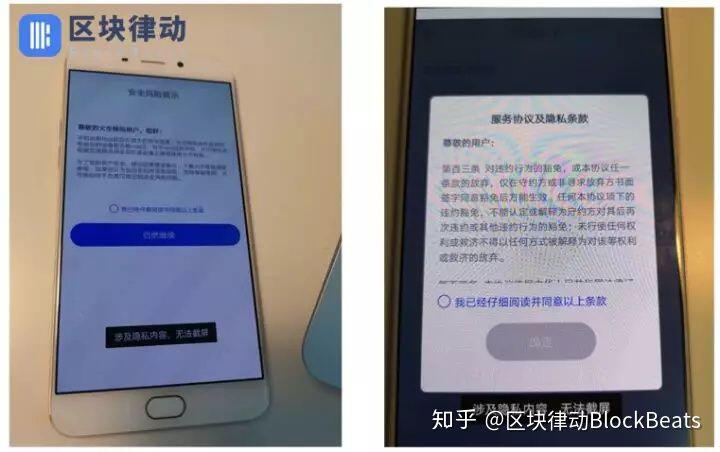 虚拟币钱包怎么选?国内常用钱包评测