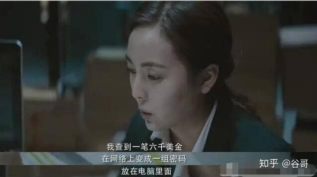 虚拟币钱包科普:什么是冷钱包和热钱包?