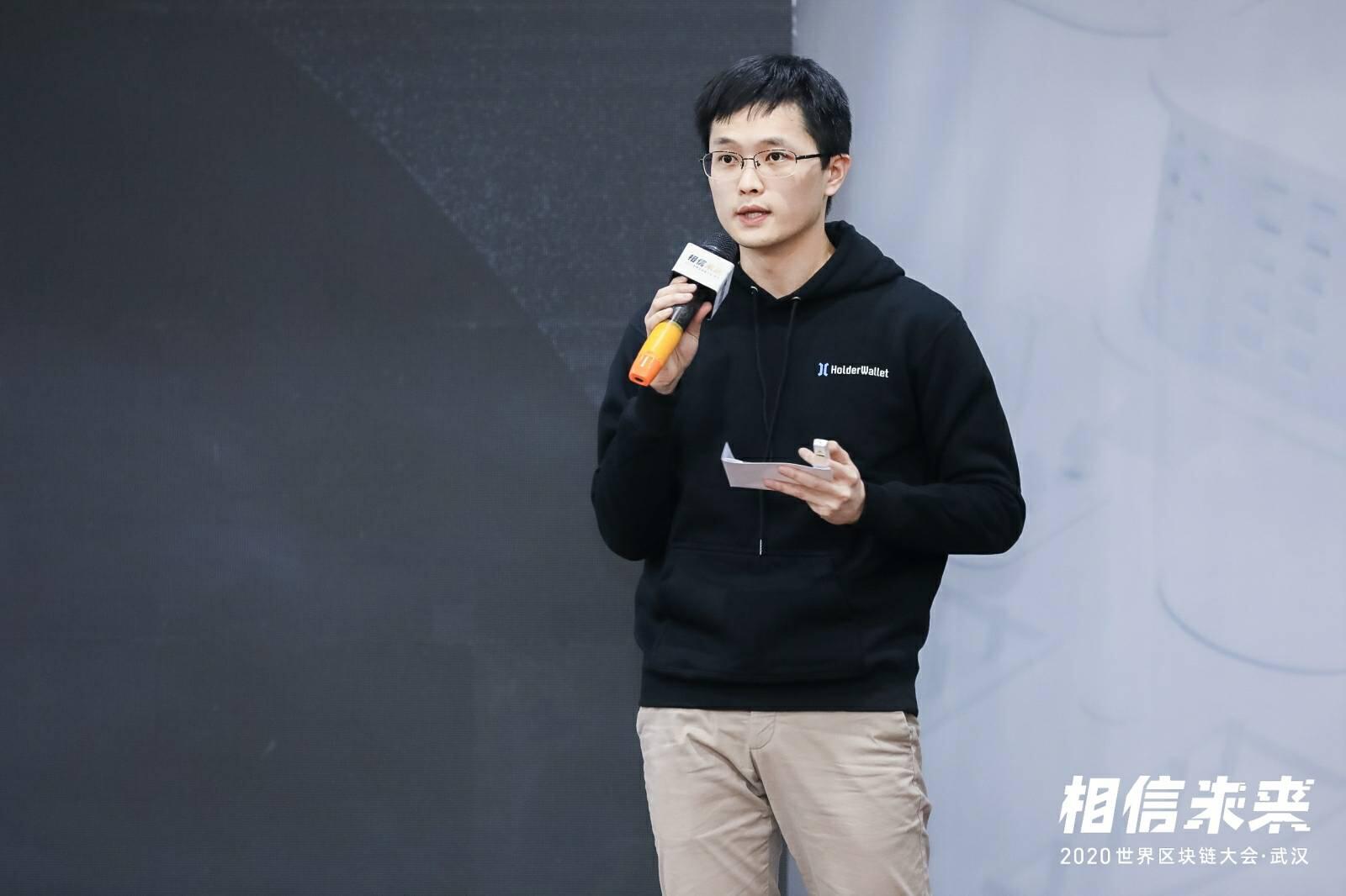 一文了解首款“AI+安全”双芯片架构智能硬件钱包HolderWallet