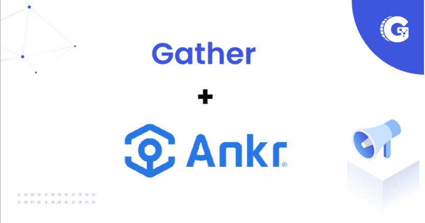 一文从中心化与信息垄断的角度来看Gather网络的价值