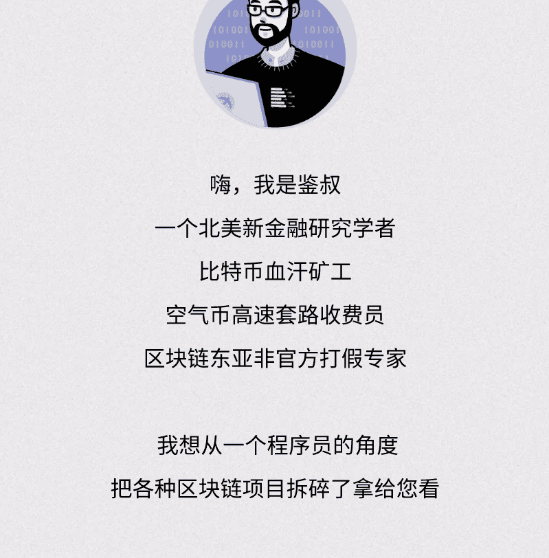 半年涨幅260%!以太坊layer2有哪些新机会?