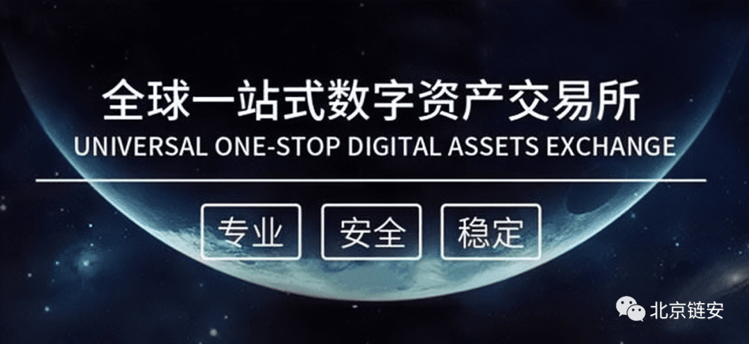 “资金盘”是什么盘?虚拟货币资金盘如何盘你的钱?