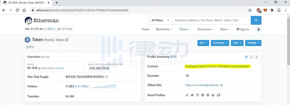 3分钟教你辨别恶意智能合约，避免被“抽毯子”
