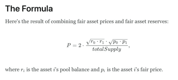 一种安全的 LP 价格的获取方法:以Alpha Finance为例
