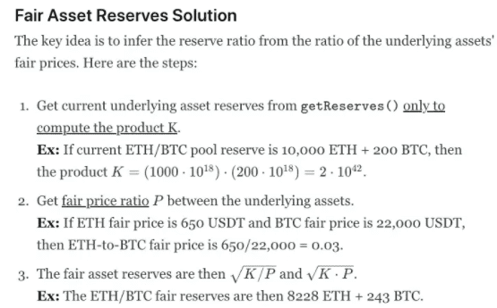 一种安全的 LP 价格的获取方法:以Alpha Finance为例