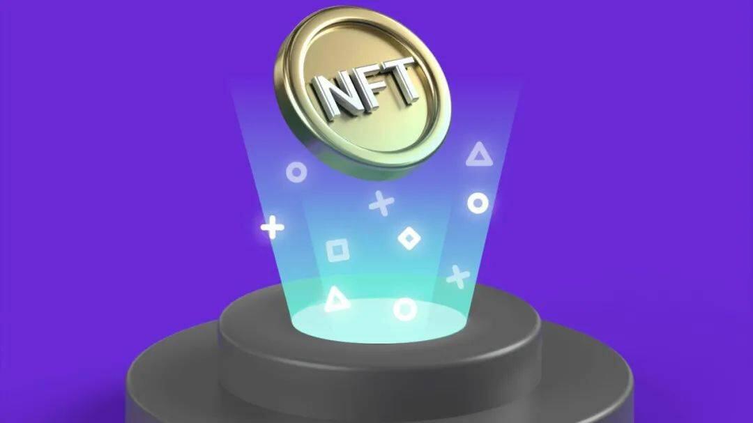 NFT牛市来了吗？一文详解什么是NFT？