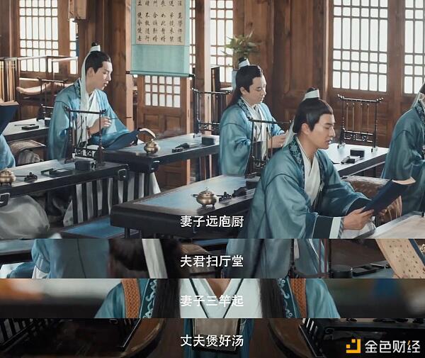 OKLink行业观察：哪些银行巨头正在布局数字资产？