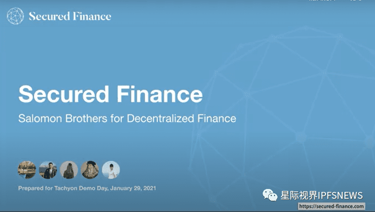 Filecoin项目新秀涌起,将如何冲击金融行业?