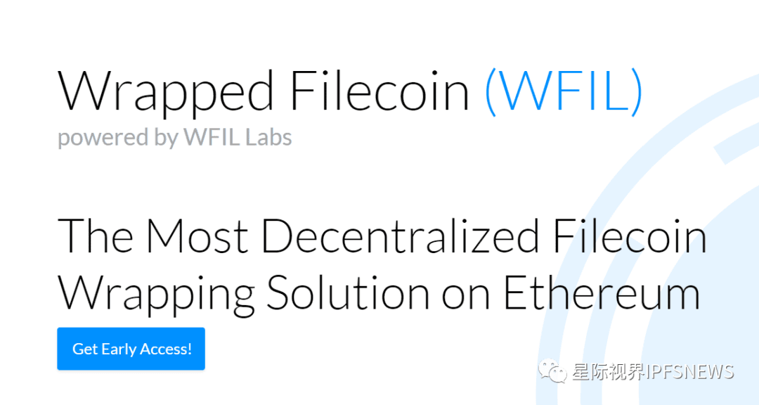 Filecoin项目新秀涌起,将如何冲击金融行业?