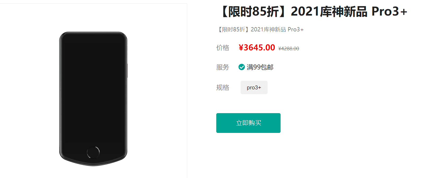 热门硬件钱包推荐,你需要的都在这里了