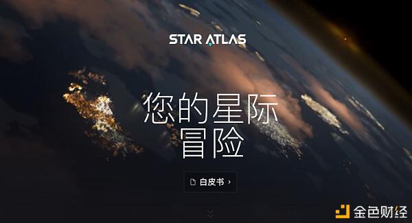 本月21个热门IDO项目 谁将成为下一个百倍币?