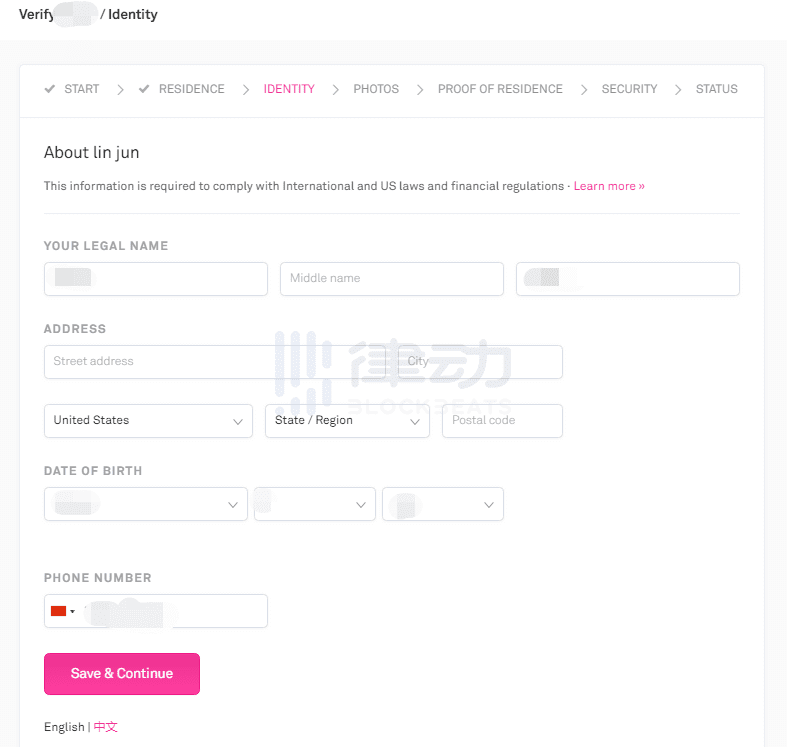 如何参与CoinList 2021年首期项目Casper(CSPR)公开销售?