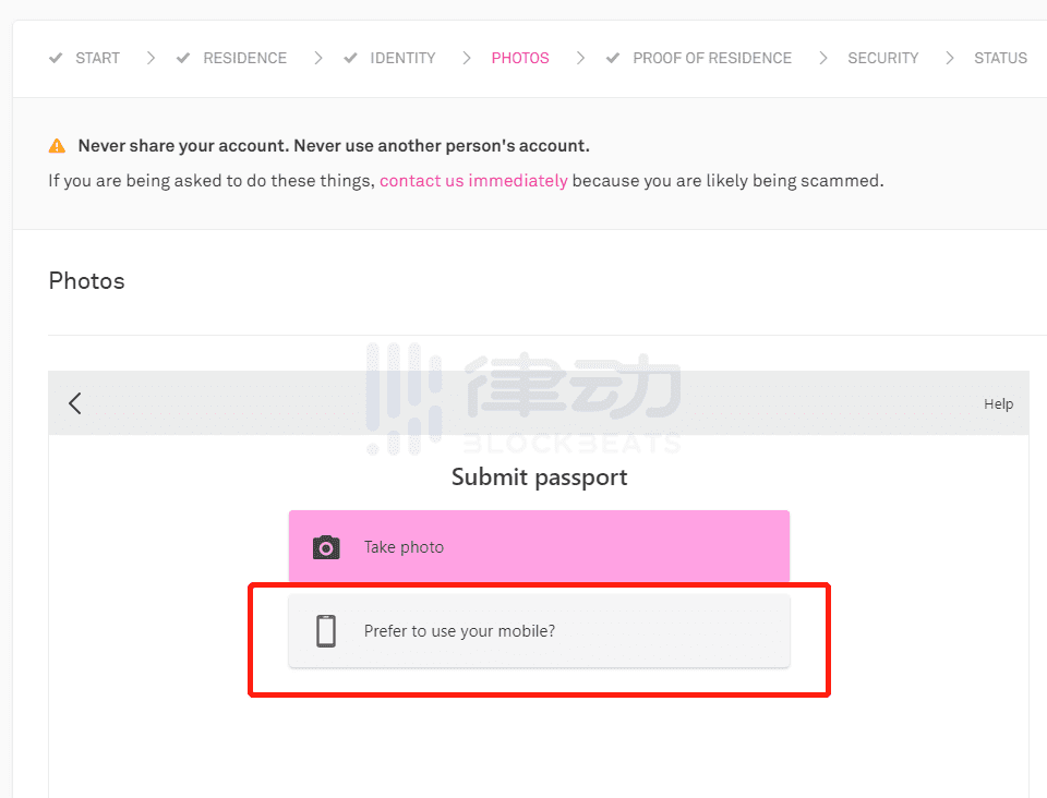 如何参与CoinList 2021年首期项目Casper(CSPR)公开销售?