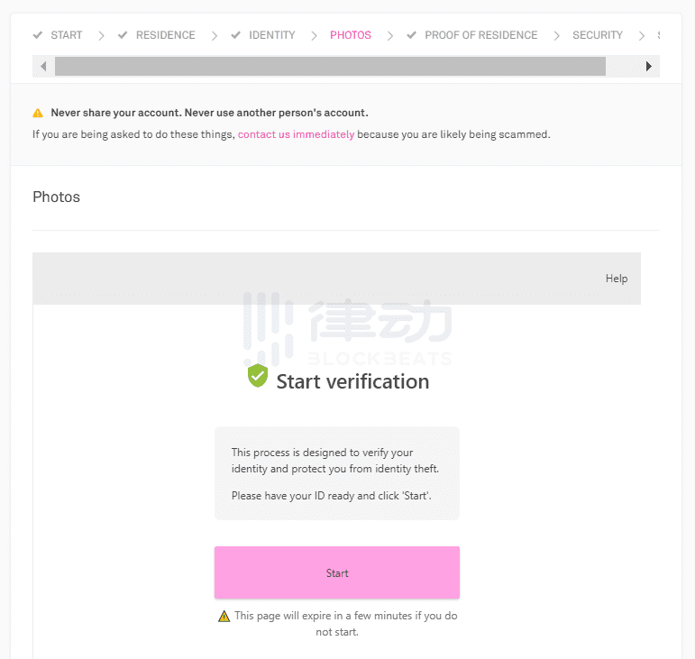 如何参与CoinList 2021年首期项目Casper(CSPR)公开销售?