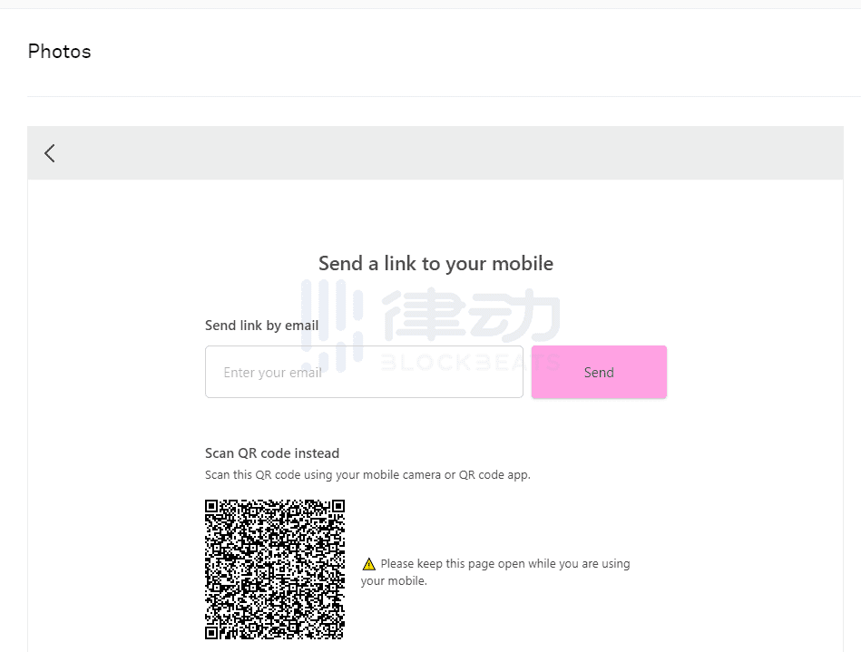 如何参与CoinList 2021年首期项目Casper(CSPR)公开销售?