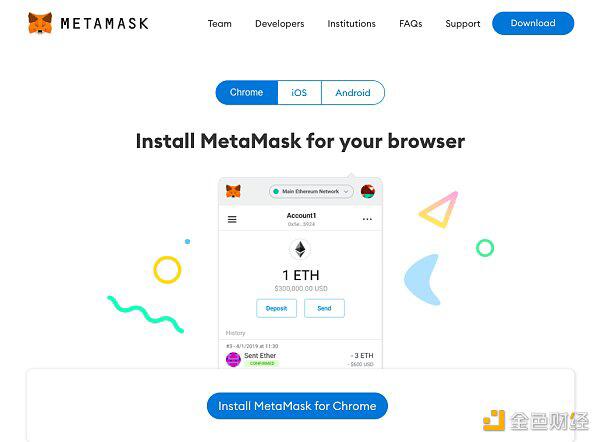 硬核分享:如何先人一步玩转OKExChain(附挖矿教程)