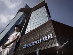 腾讯全资持股在武汉成立信息技术公司 经营范围含软件开发等