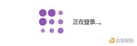 如何在NFT交易平台Mintable上创建NFT?