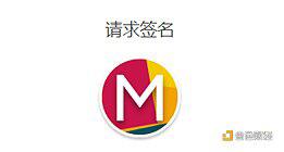 如何在NFT交易平台Mintable上创建NFT?