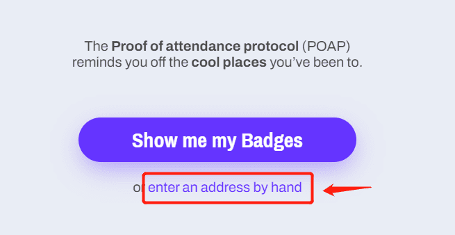 如何在 xDai 网络中转移 POAP NFT？