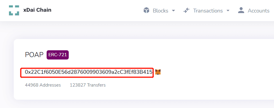 如何在 xDai 网络中转移 POAP NFT？