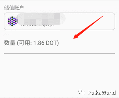 DOT/KSM 提名赚币(Staking)完全指南