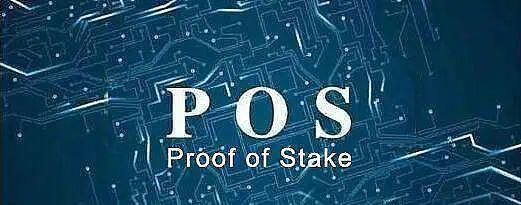 POS:科技时代又一个伟大的算法发明