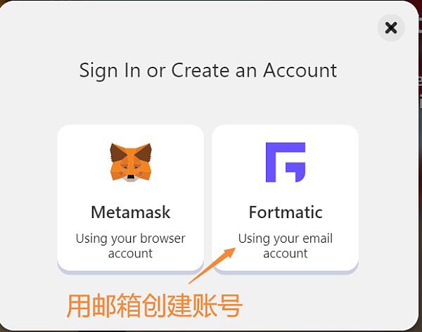 如何在Decentraland的元宇宙创建第一个虚拟身份?
