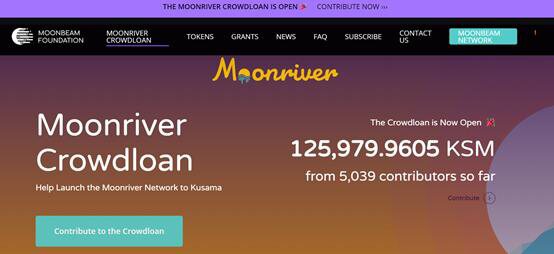 波卡Kusama插槽拍卖埋了哪些「彩蛋」?