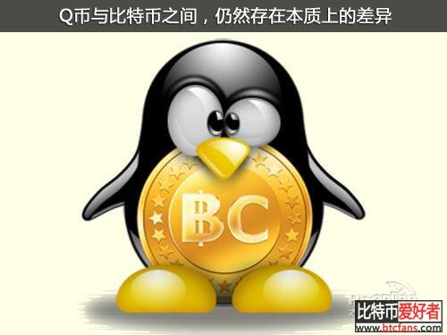 疯狂的比特币 长城外的互联网淘金盛宴
