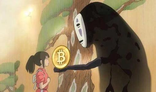 让人疯狂的比特币