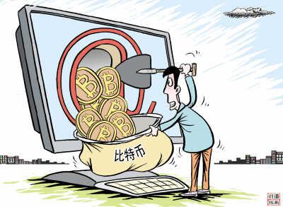 揭秘a href='https://www.btcfans.com/tag/1/' target='_black'比特币/a:是否可称货币 为何备受追捧