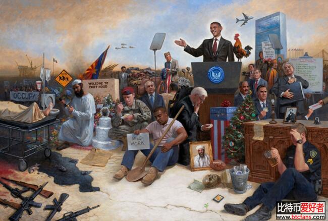 categoryobamanation