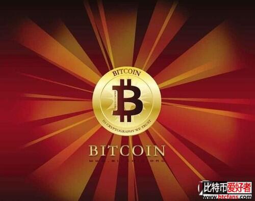 显卡与贪欲的和声 比特币简史回顾解析