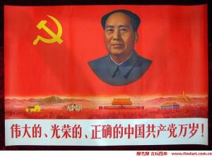 蜈蚣先迈哪只脚? ——庞氏骗局、价值起源与比特币