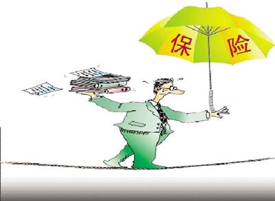 比特币未来能否上保险?