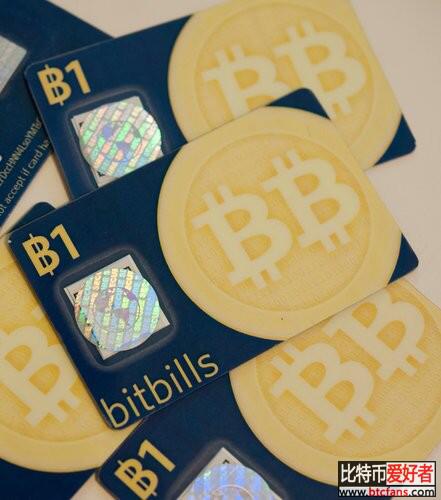 你们这群玩a href='https://www.btcfans.com/tag/1/' target='_black'比特币/a的疯子、傻子、骗子