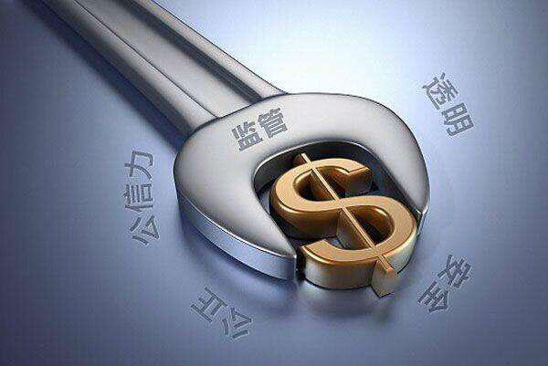 a href='https://www.btcfans.com/tag/1/' target='_black'比特币/a伪匿名 洗钱梦破灭