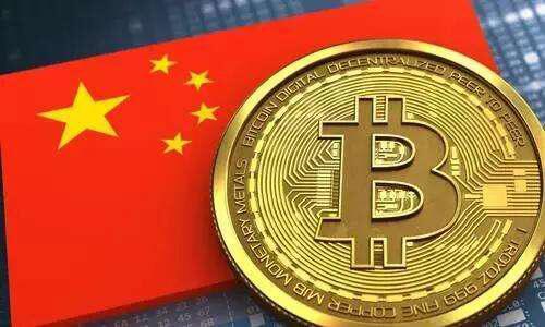 a href='https://www.btcfans.com/tag/1/' target='_black'比特币/a有两种:比特币和中国比特币