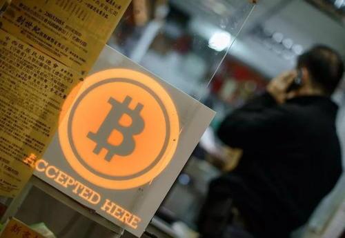 a href='https://www.btcfans.com/tag/1/' target='_black'比特币/a是未来主要全球支付方式之一