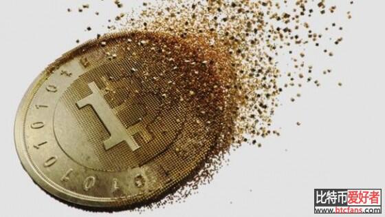 bitcoin bitcoin