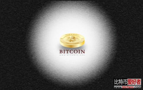 暴涨和暴跌背后:告诉你一个真实的比特币世界