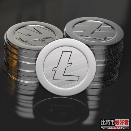 a href='https://www.btcfans.com/tag/1/' target='_black'比特币/a终结者——莱特币