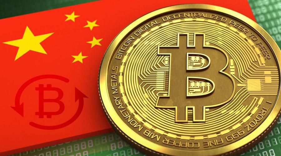 肖磊: 中国应尽早开始监管a href='https://www.btcfans.com/tag/1/' target='_black'比特币/a