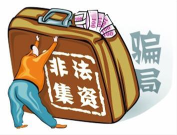 世界银行报告:比特币是一种“自然发生”庞氏骗局