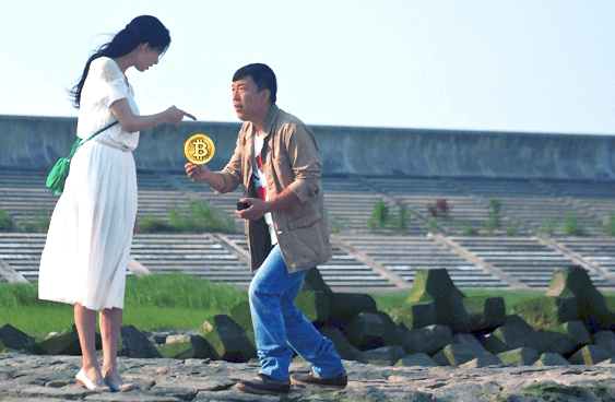 屌丝哭诉:女神为何不爱a href='https://www.btcfans.com/tag/1/' target='_black'比特币/a