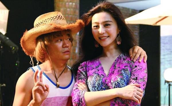 屌丝哭诉:女神为何不爱比特币